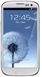 Samsung Galaxy S3 Baterie & Nabíječka