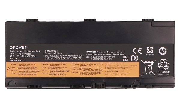 ThinkPad P51 20MN Baterie (6 Články)