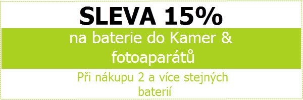Baterie a Nabíječky pro Digitální Fotoaparáty