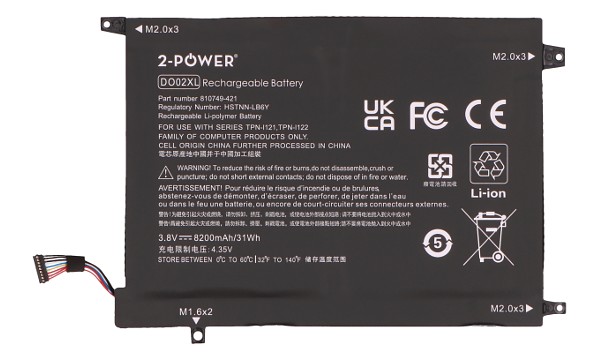 DO02XL Baterie (2 Články)