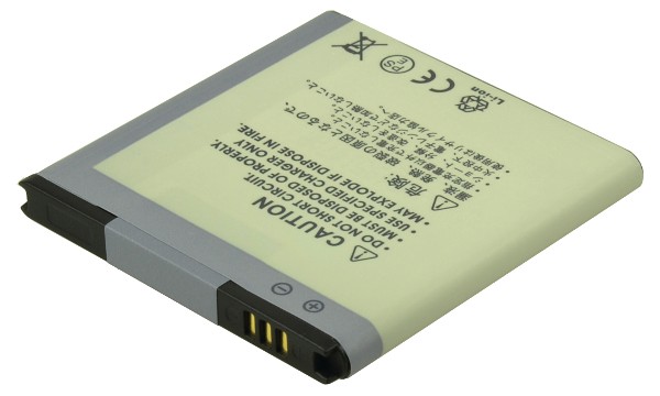 EB535151VU Baterie