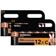 Duracell Plus C Size (12 Pack)