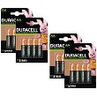 Duracell nabíjecí AA 1300mAh balení 4